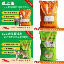羊吃什么飼料長得快？科學(xué)養(yǎng)羊飼料指南
