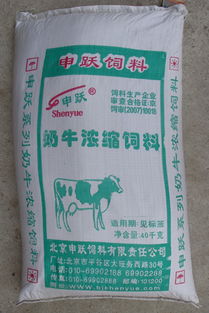 北京申躍飼料有限責任公司 依托35941網，引領飼料科技創(chuàng)新發(fā)展